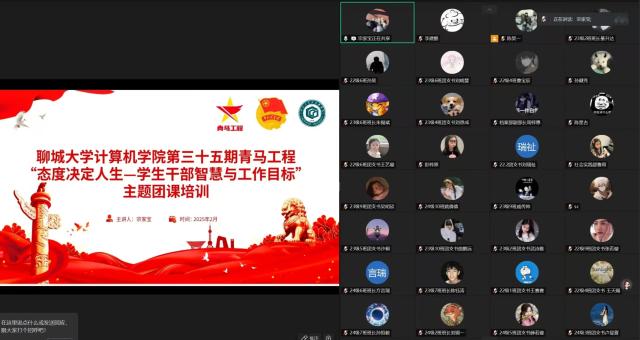 suncitygroup太阳集团网址