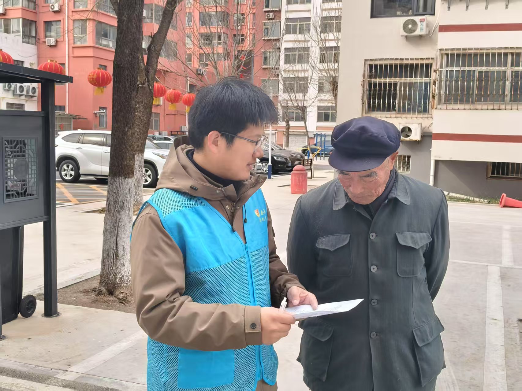 suncitygroup太阳集团网址