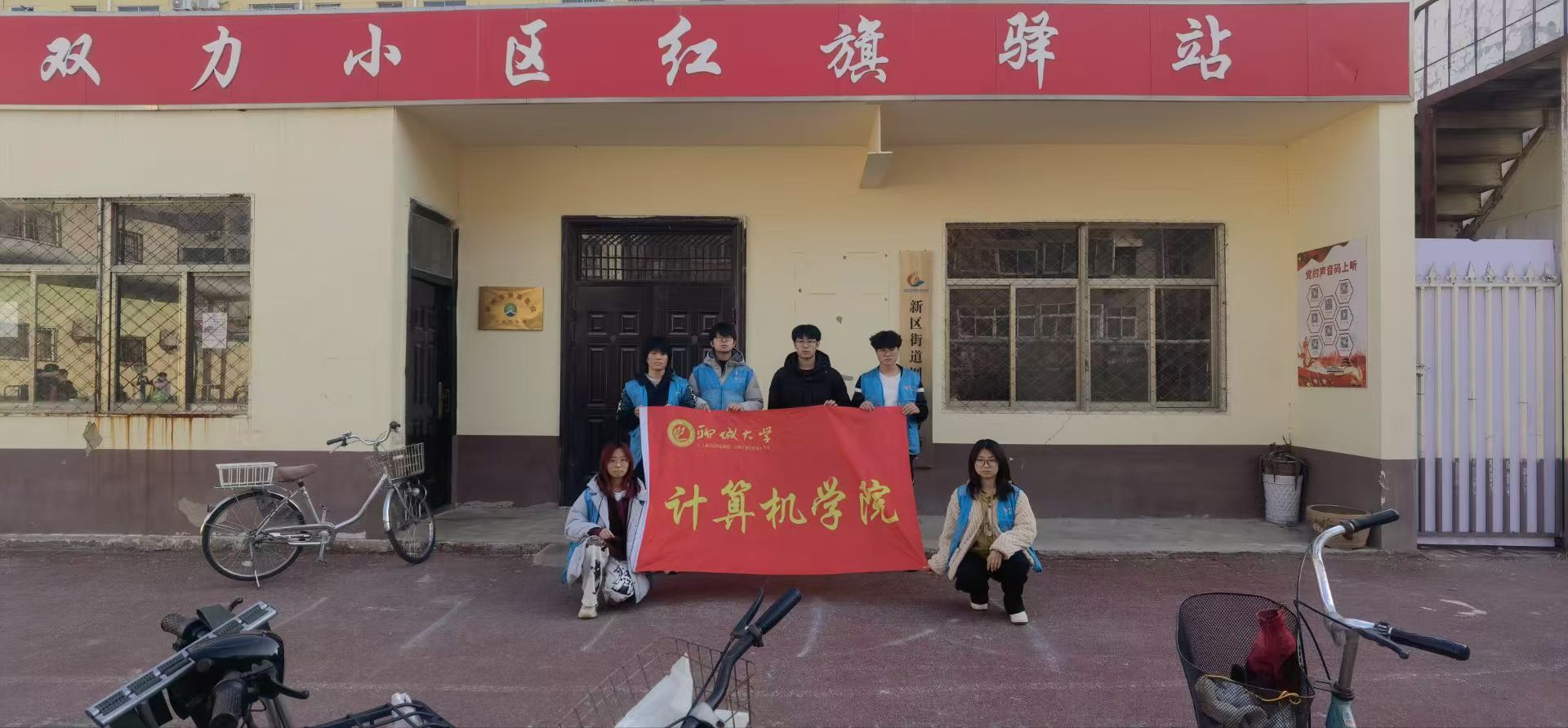 suncitygroup太阳集团网址