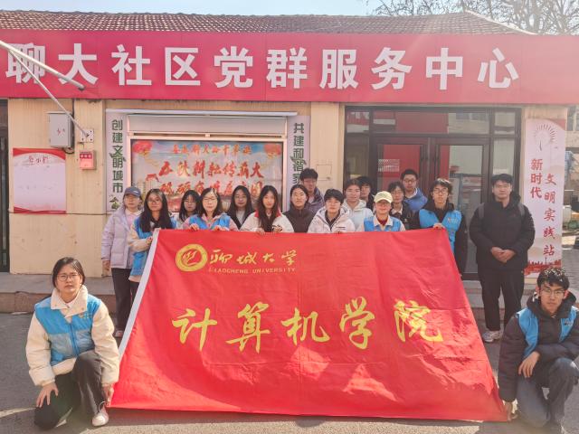 suncitygroup太阳集团网址