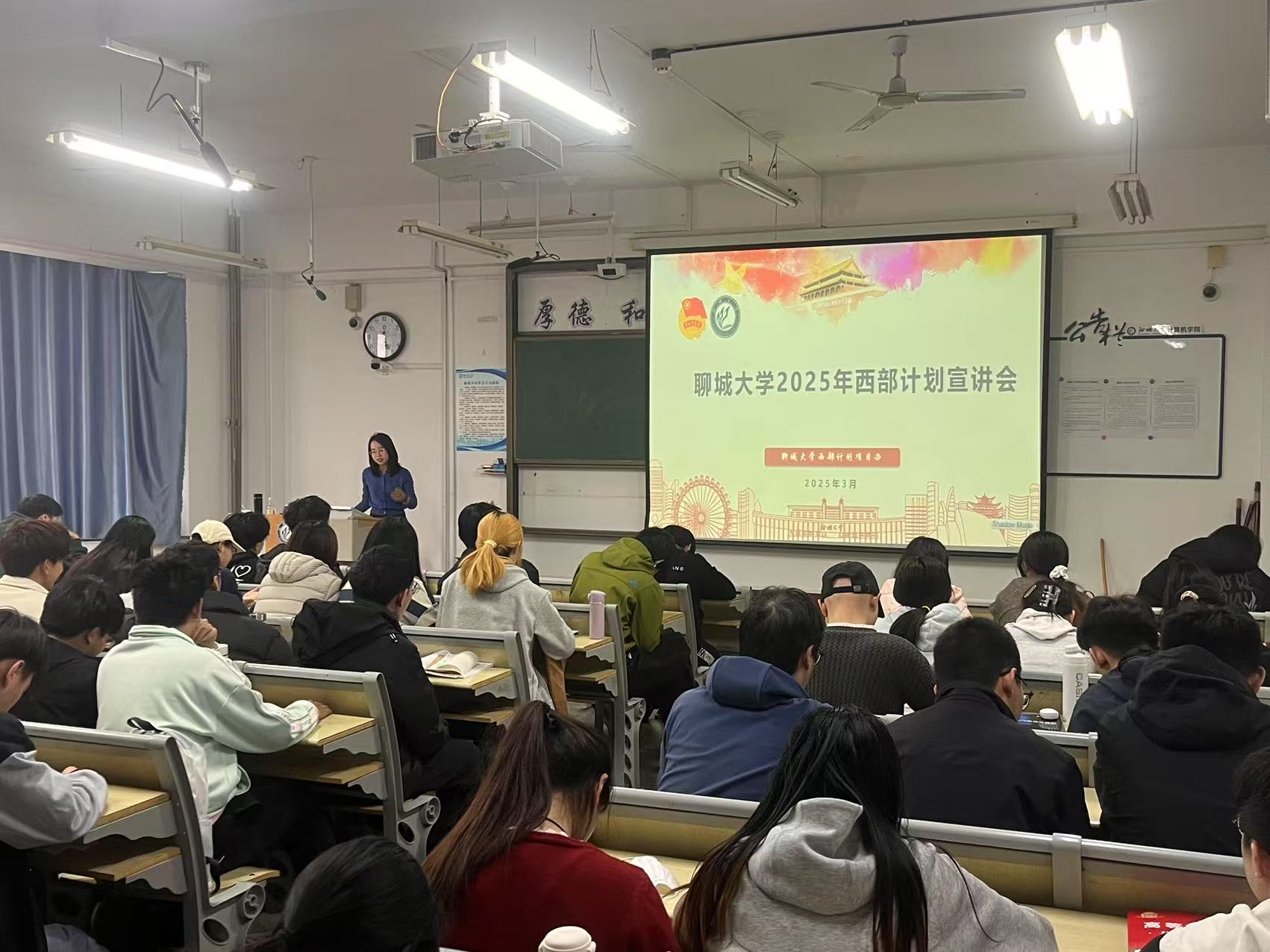 suncitygroup太阳集团网址