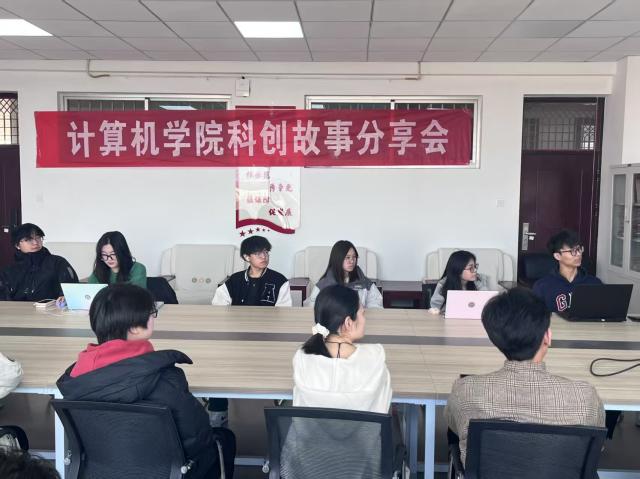 suncitygroup太阳集团网址