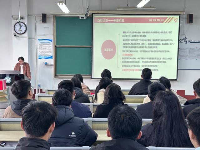 suncitygroup太阳集团网址
