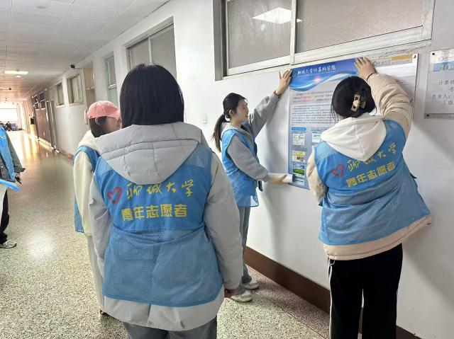 suncitygroup太阳集团网址