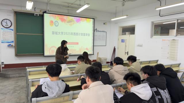 suncitygroup太阳集团网址