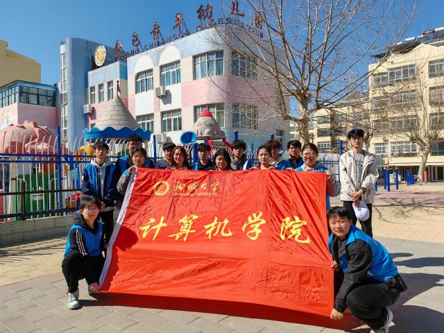 suncitygroup太阳集团网址