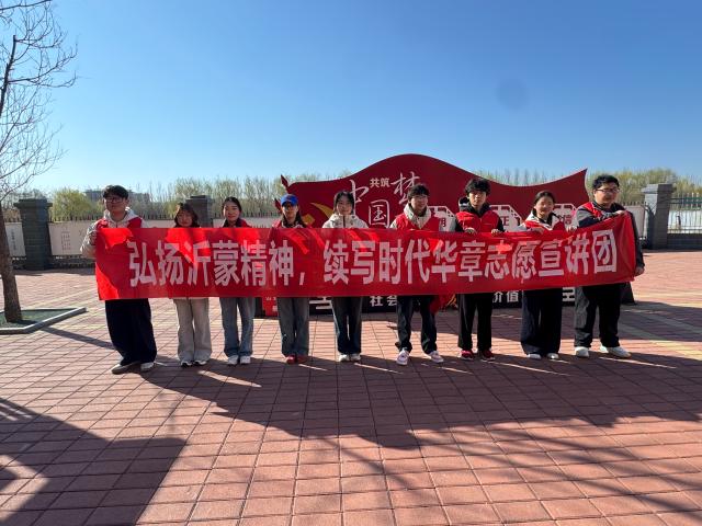 suncitygroup太阳集团网址