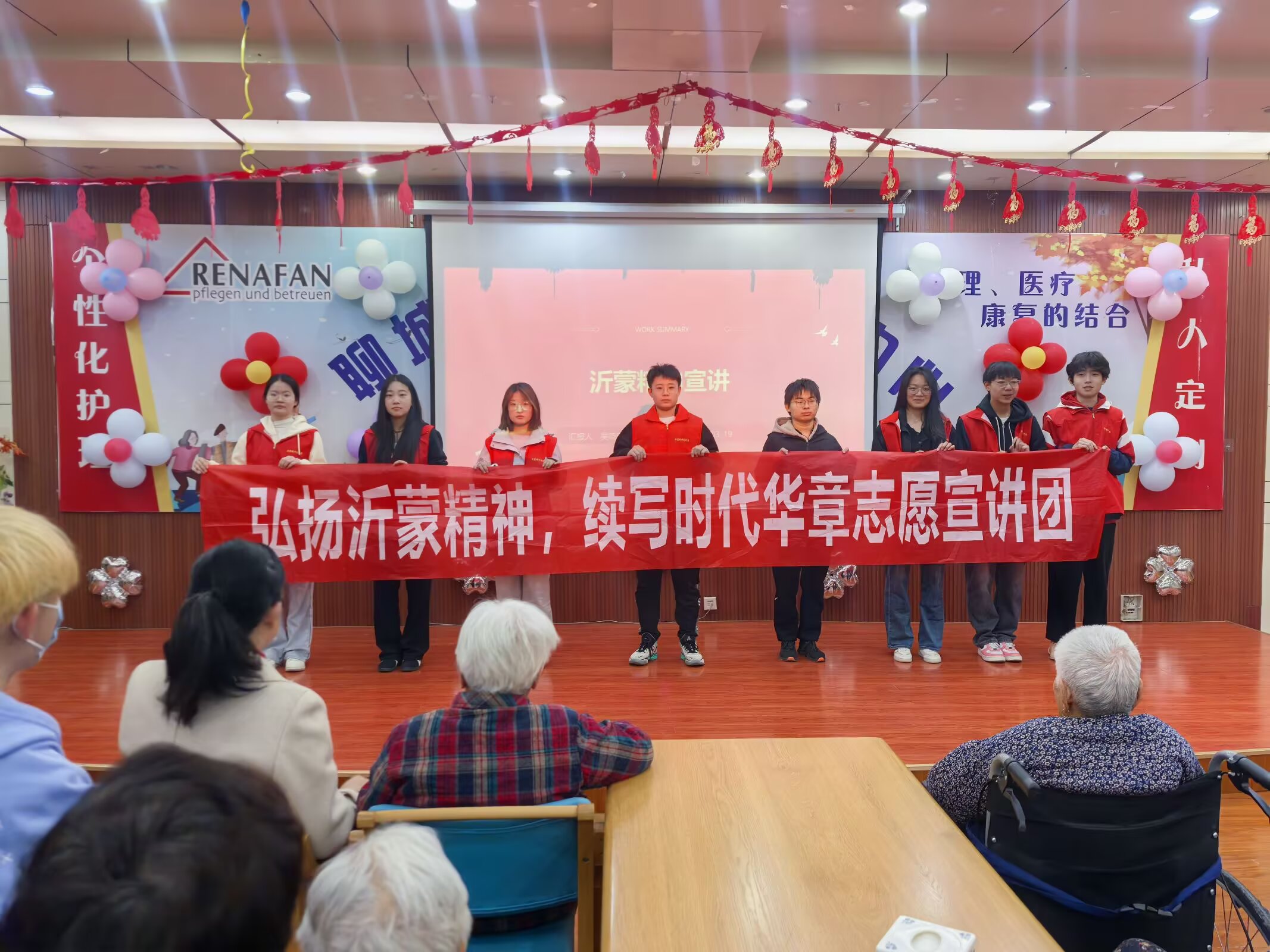 suncitygroup太阳集团网址