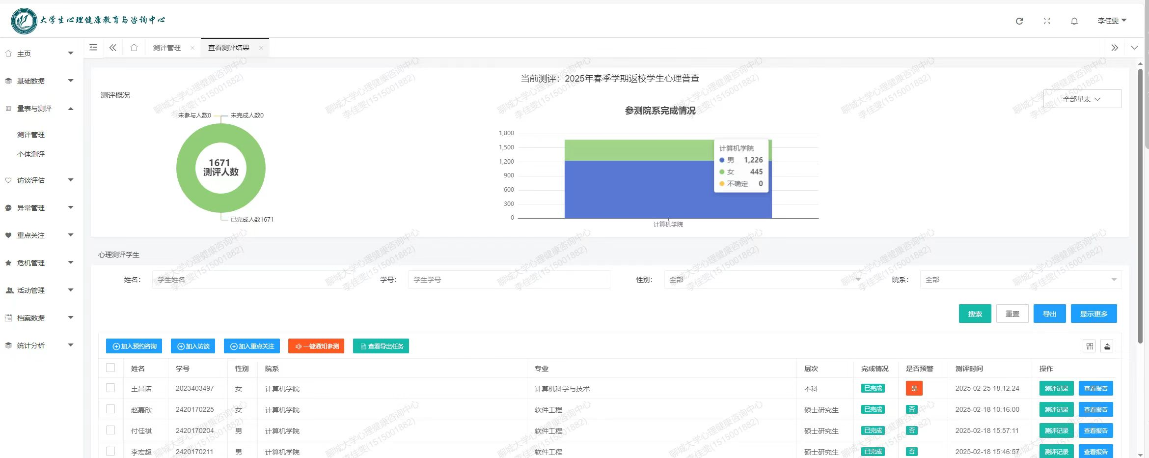 suncitygroup太阳集团网址