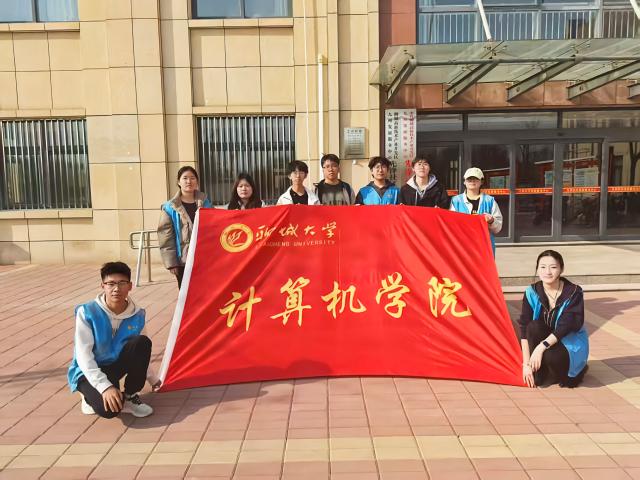 suncitygroup太阳集团网址