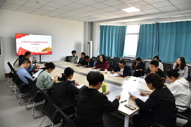 suncitygroup太阳集团网址