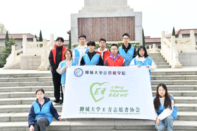 suncitygroup太阳集团网址