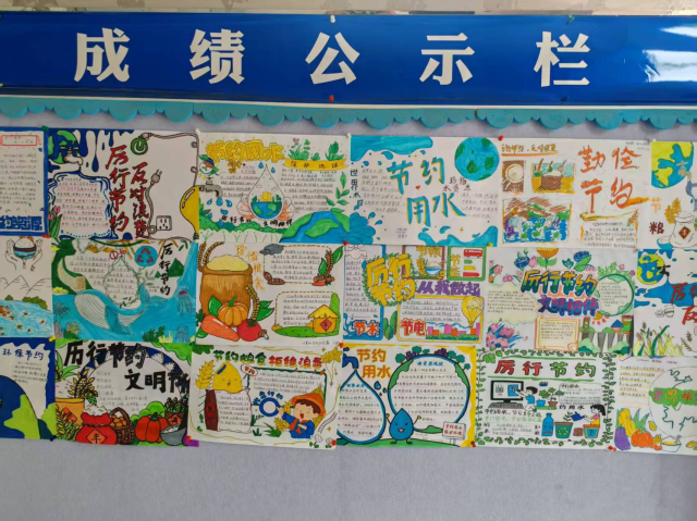 suncitygroup太阳集团网址