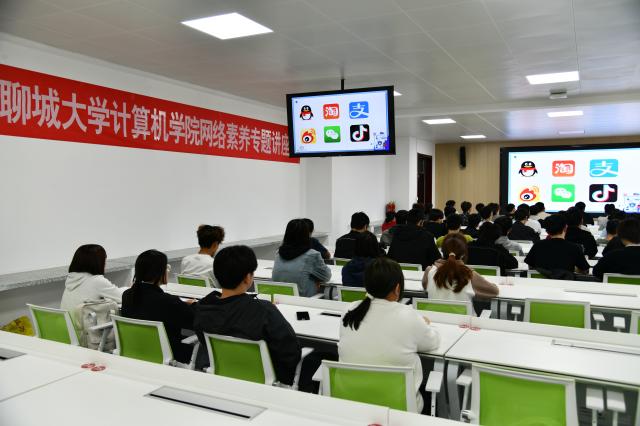 suncitygroup太阳集团网址