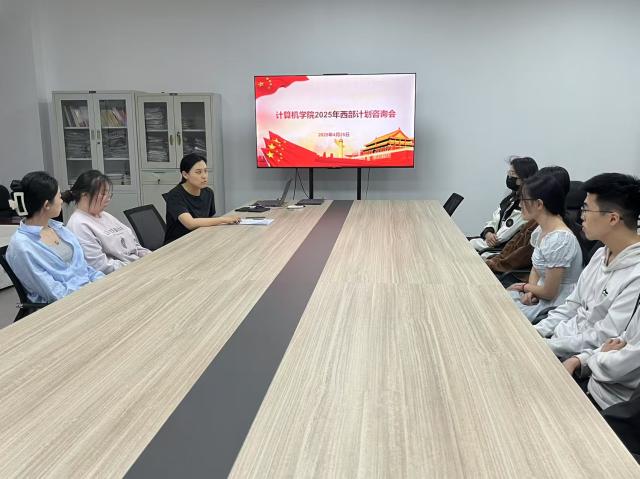 suncitygroup太阳集团网址