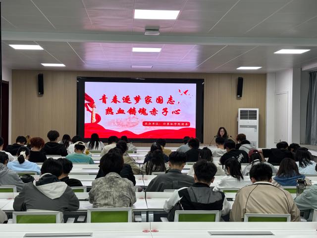 suncitygroup太阳集团网址