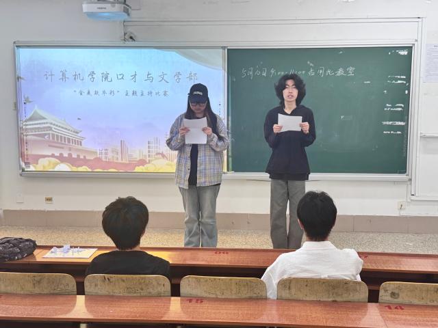 suncitygroup太阳集团网址