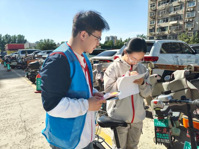 suncitygroup太阳集团网址
