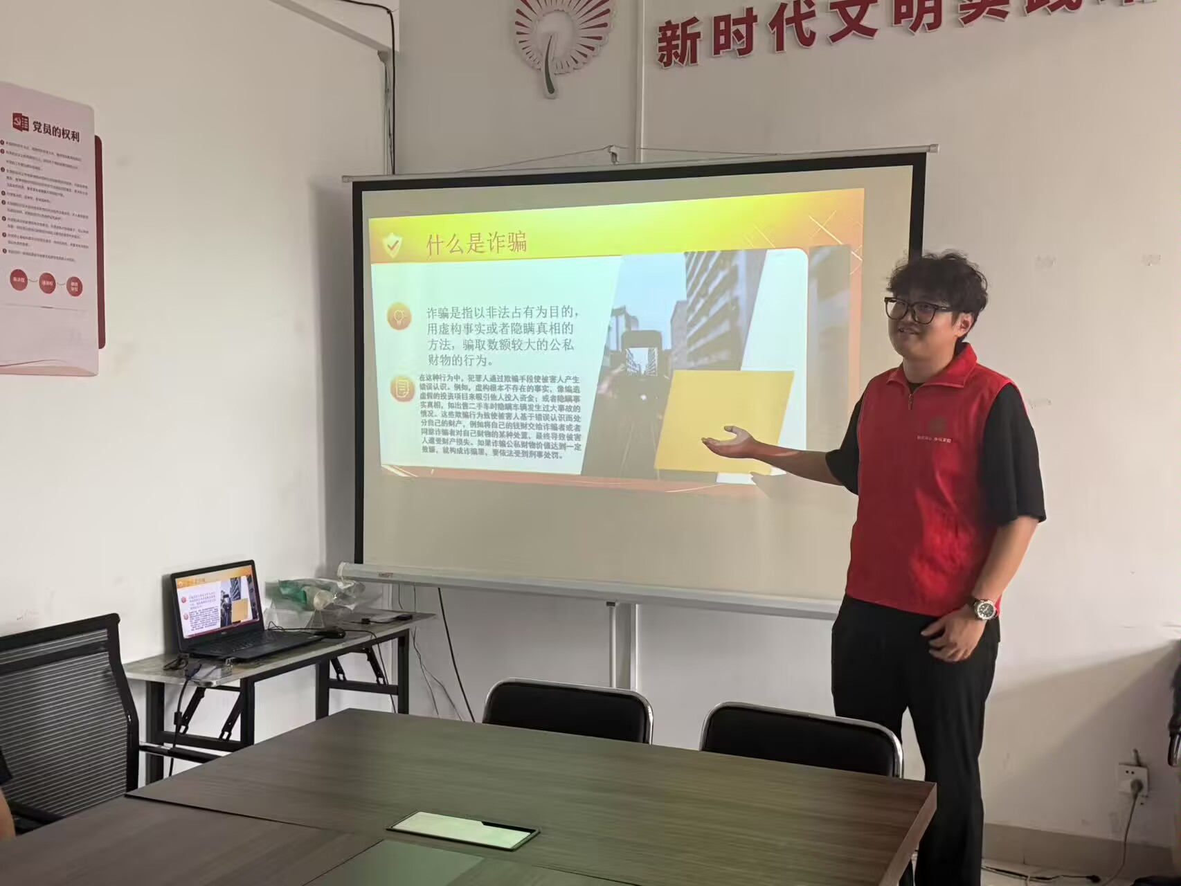 suncitygroup太阳集团网址