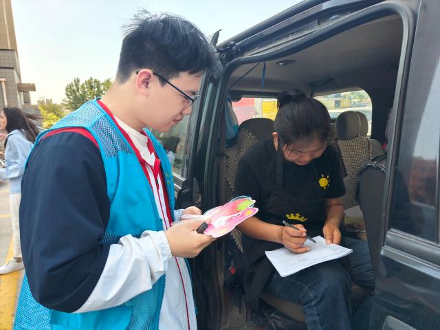 suncitygroup太阳集团网址
