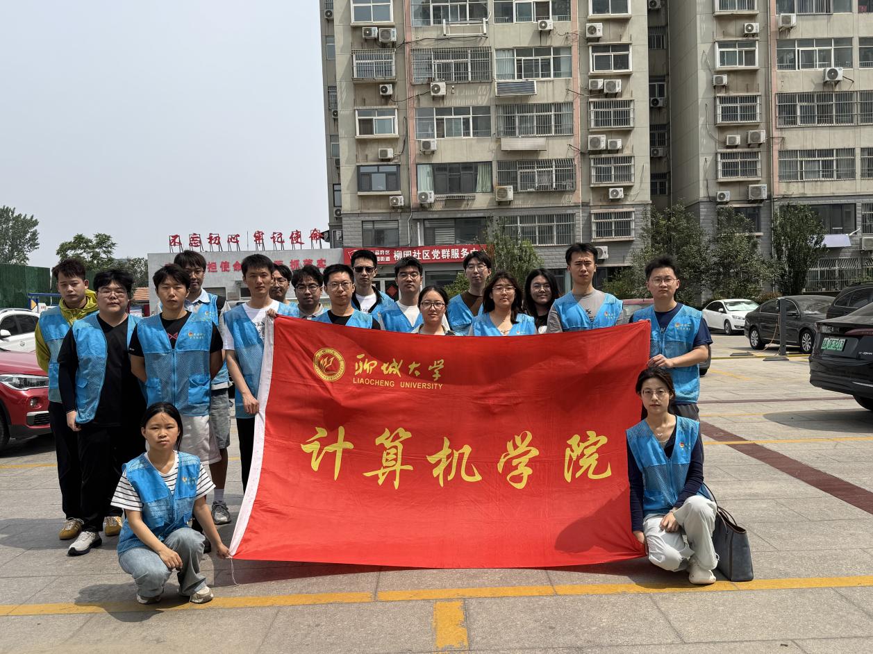 suncitygroup太阳集团网址