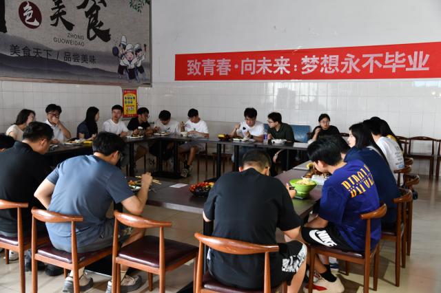 suncitygroup太阳集团网址