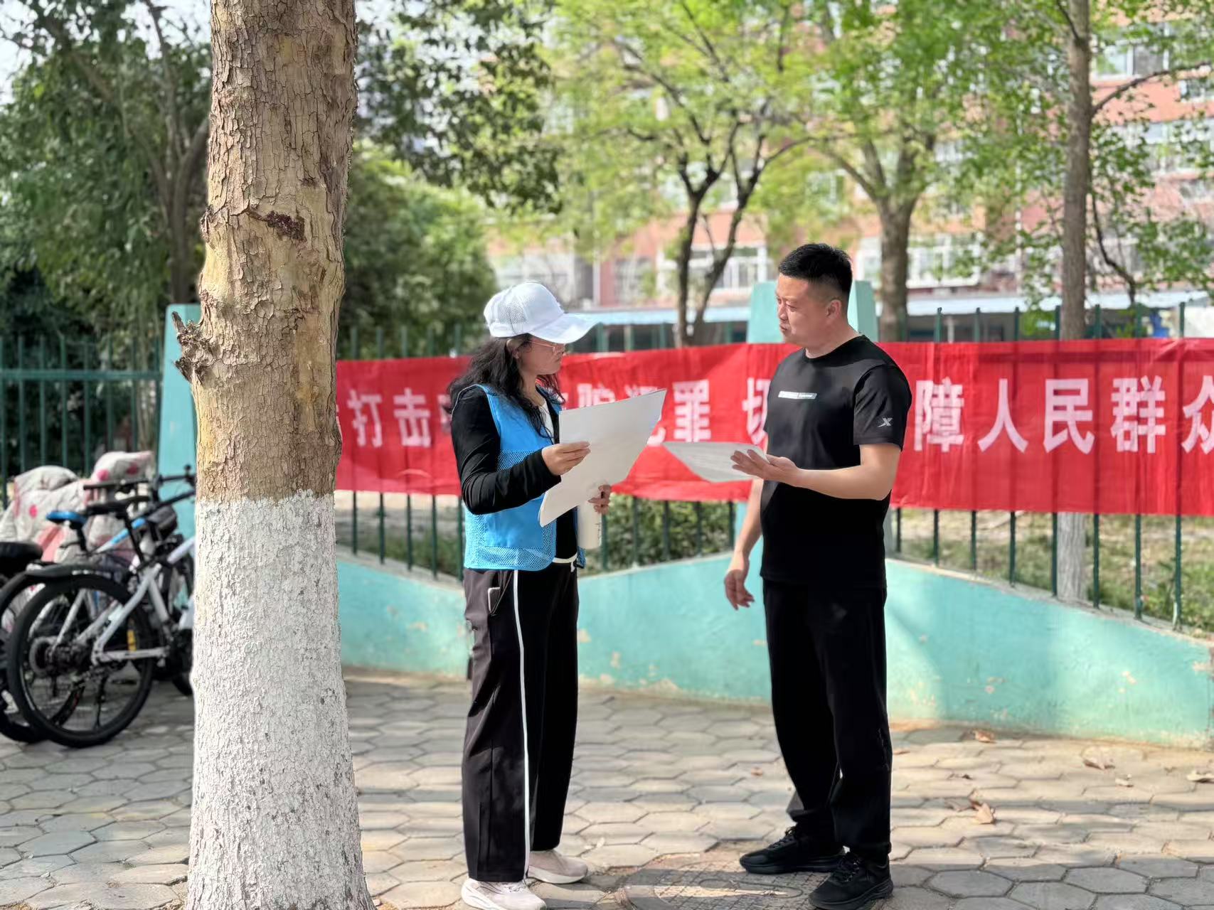 suncitygroup太阳集团网址