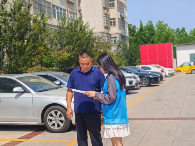 suncitygroup太阳集团网址
