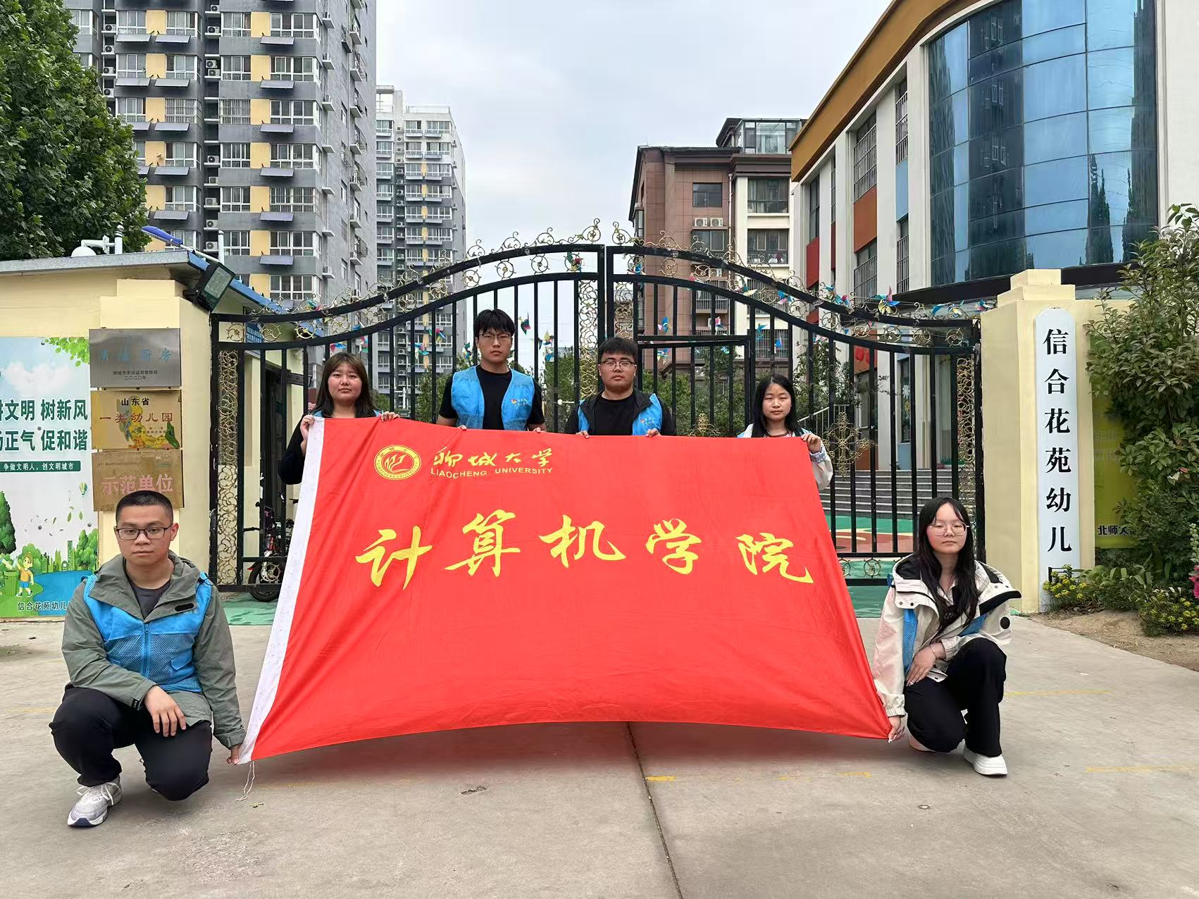 suncitygroup太阳集团网址