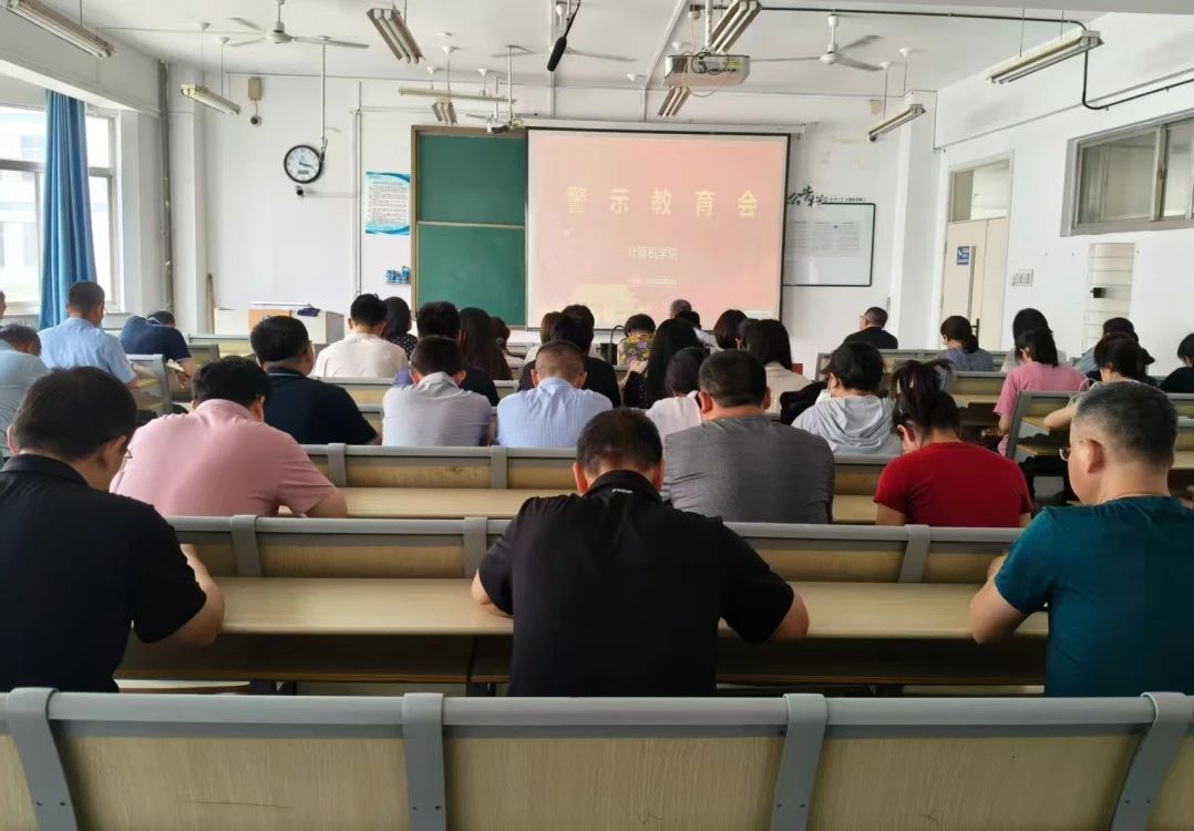 suncitygroup太阳集团网址