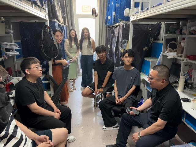 suncitygroup太阳集团网址