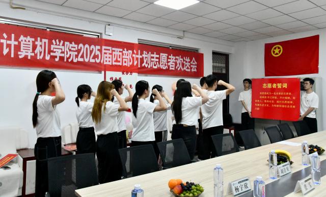 suncitygroup太阳集团网址