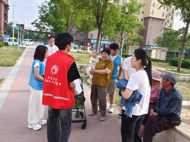 suncitygroup太阳集团网址