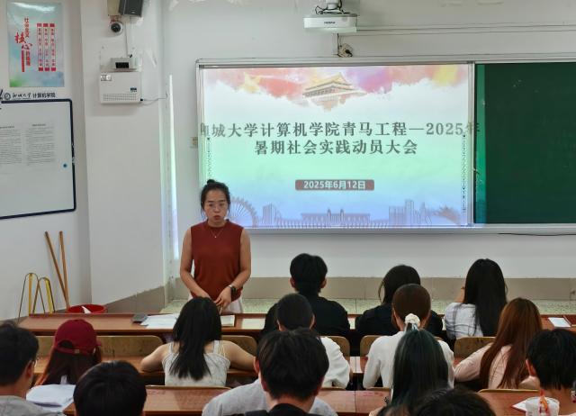 suncitygroup太阳集团网址