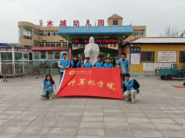 suncitygroup太阳集团网址