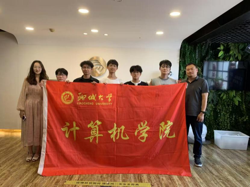 suncitygroup太阳集团网址