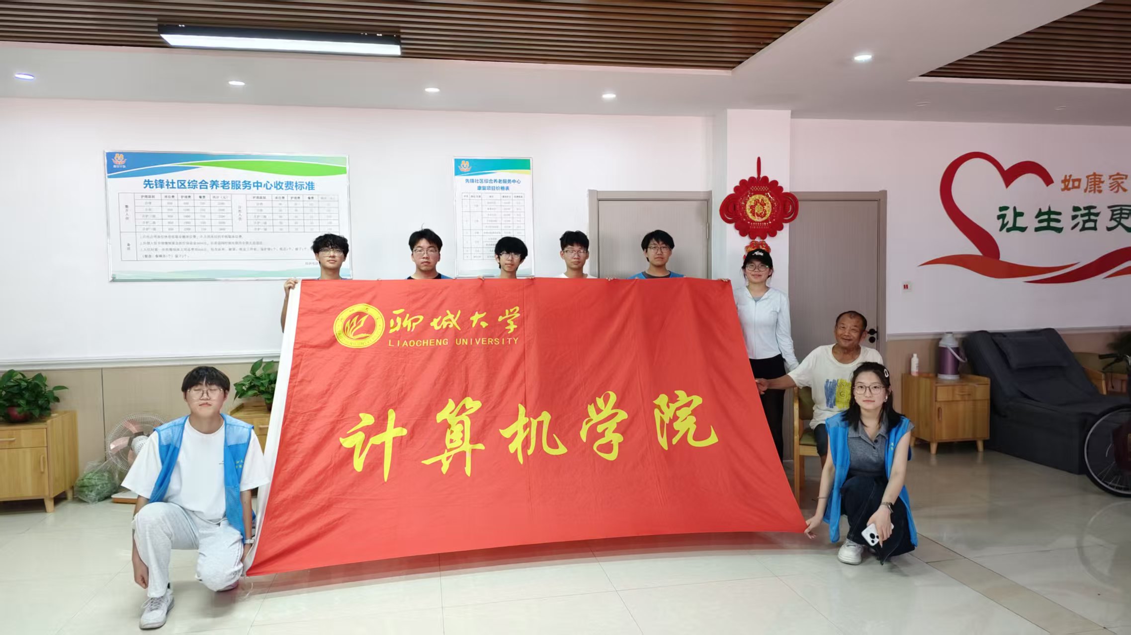 suncitygroup太阳集团网址