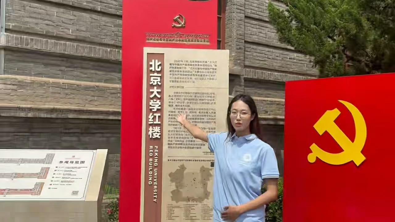 suncitygroup太阳集团网址