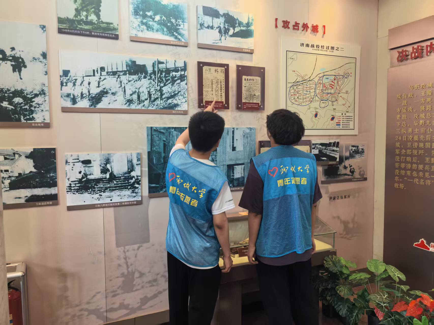 suncitygroup太阳集团网址