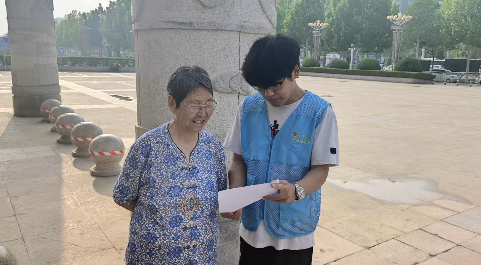 suncitygroup太阳集团网址
