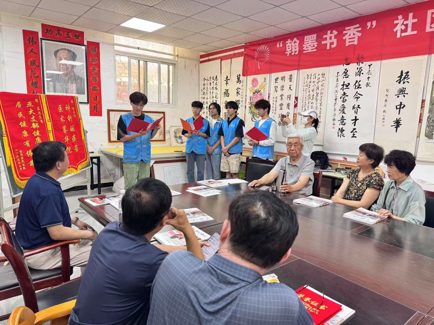 suncitygroup太阳集团网址
