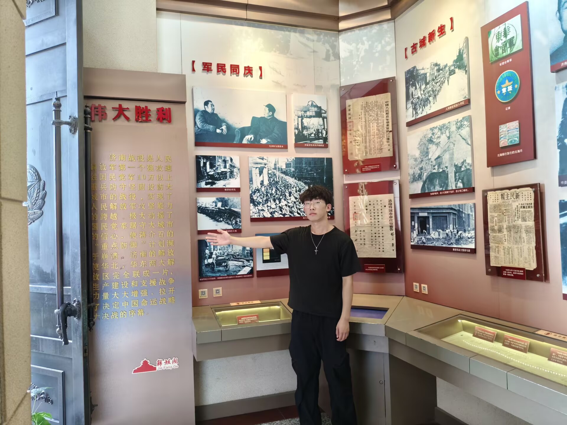 suncitygroup太阳集团网址
