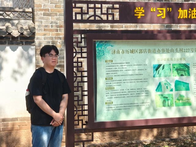 suncitygroup太阳集团网址