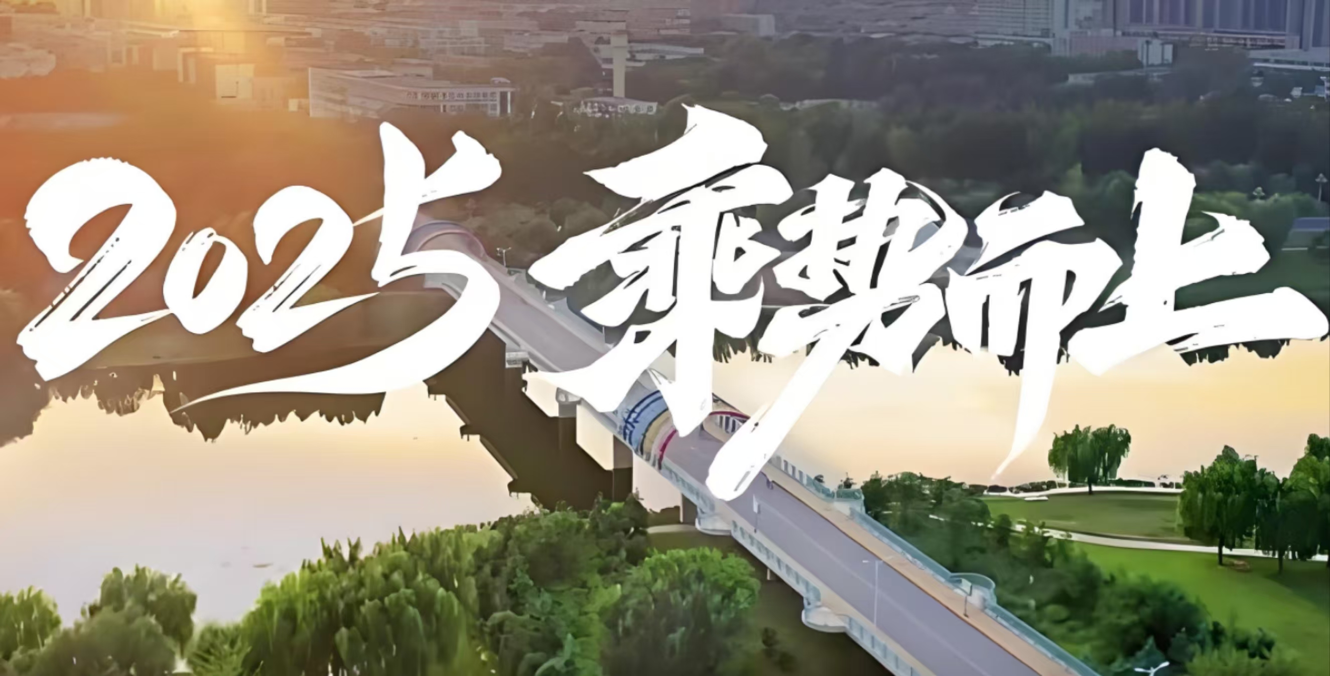 suncitygroup太阳集团网址：智能影像技术与应用