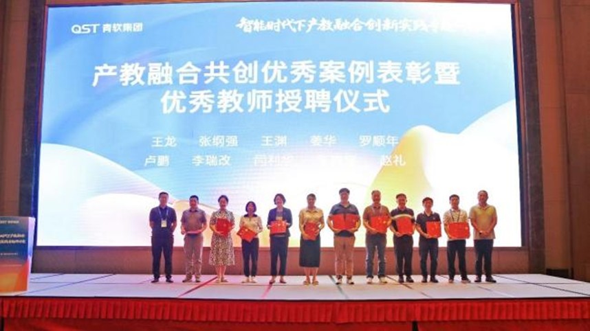 suncitygroup太阳集团网址