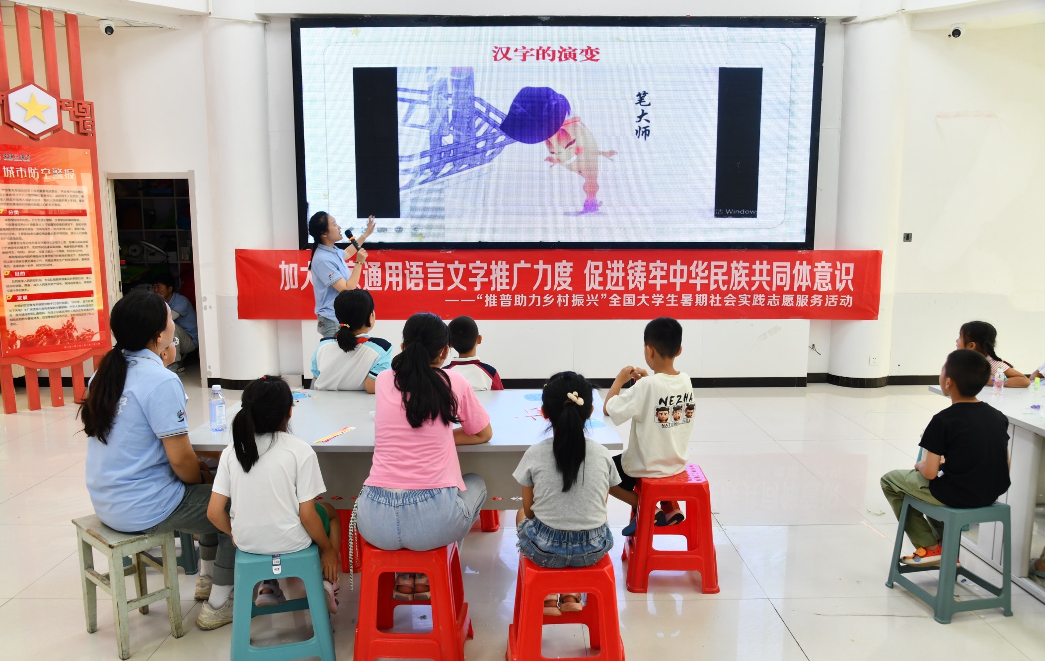 suncitygroup太阳集团网址