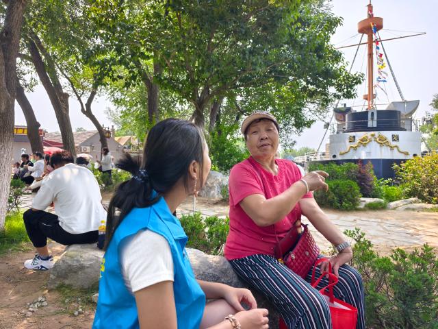 suncitygroup太阳集团网址