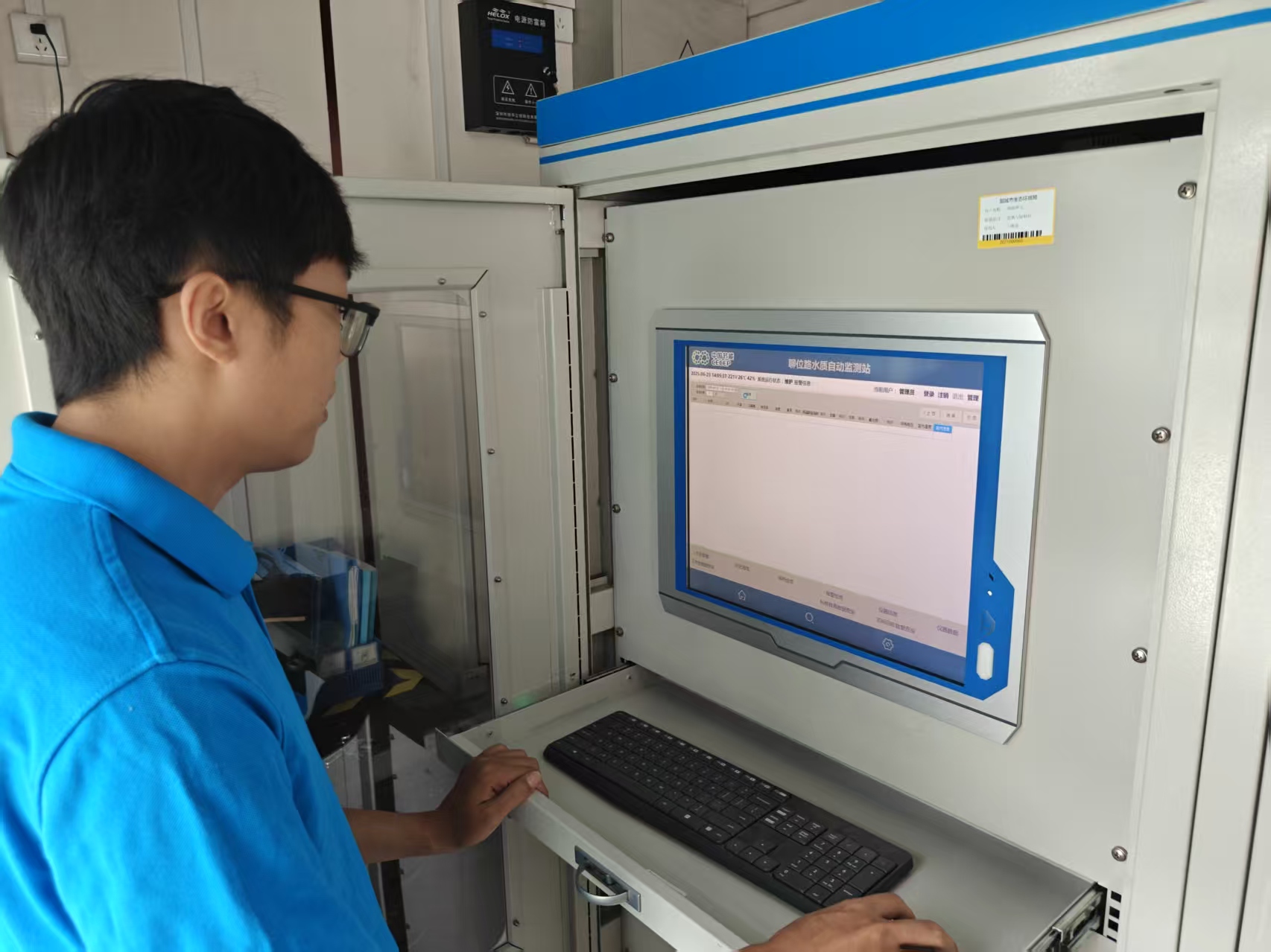 suncitygroup太阳集团网址