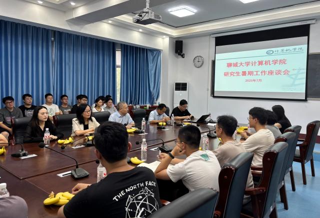 suncitygroup太阳集团网址