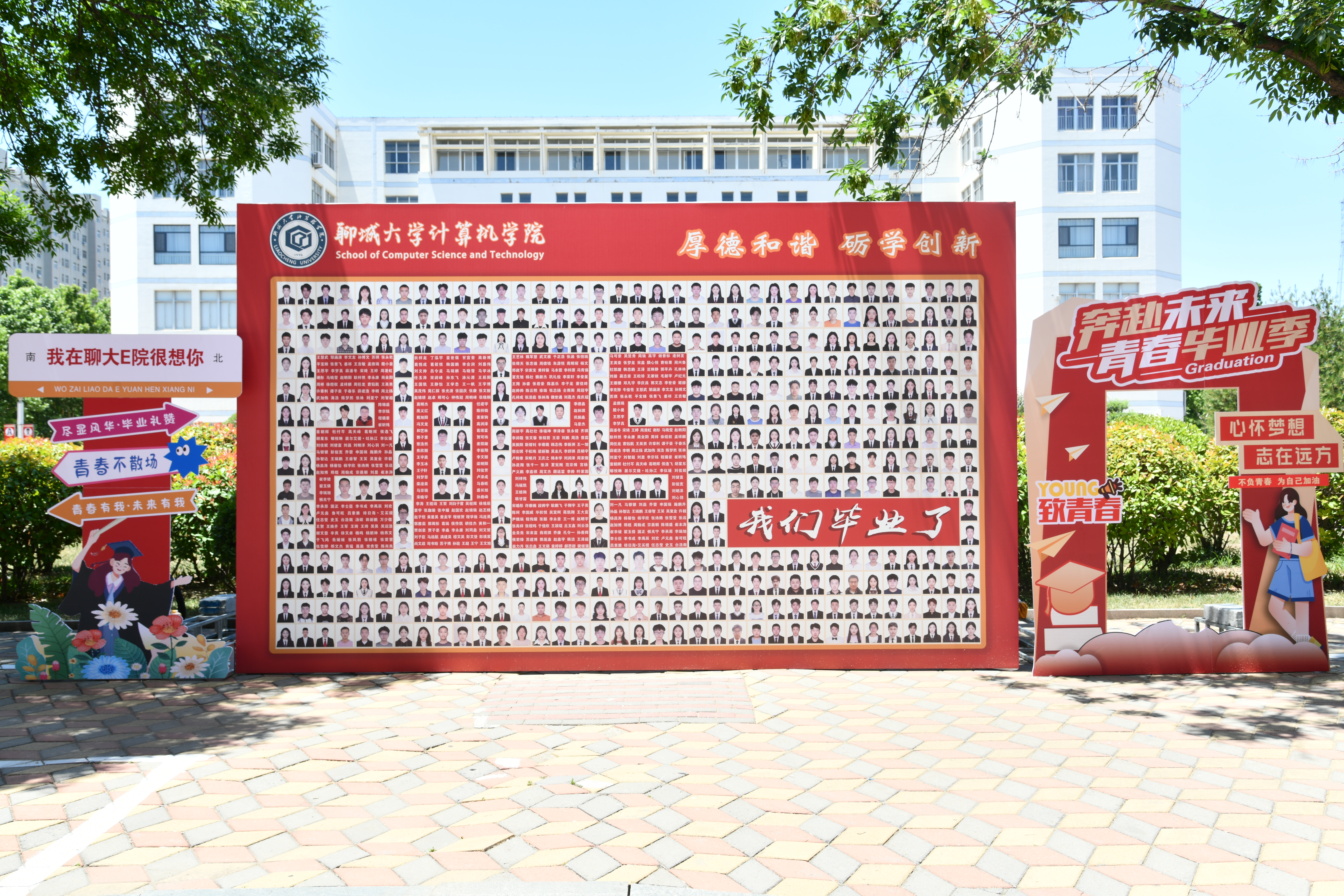 suncitygroup太阳集团网址